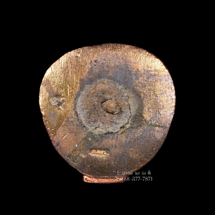 พระฤาษีนารอท หลวงปู่หงษ์ พรหมปัญโญ