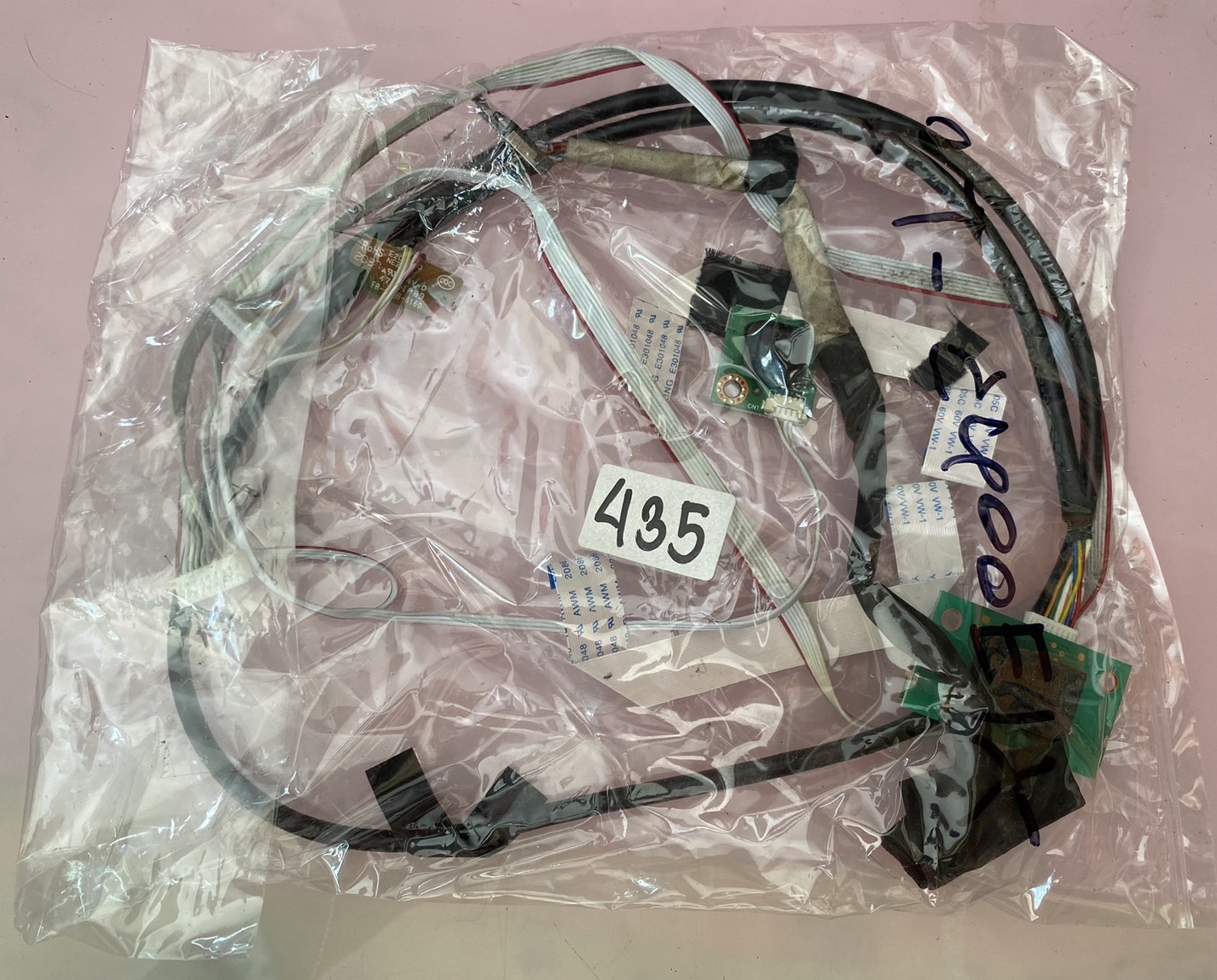 ชุดสายแพร 435 2T-C400E1X