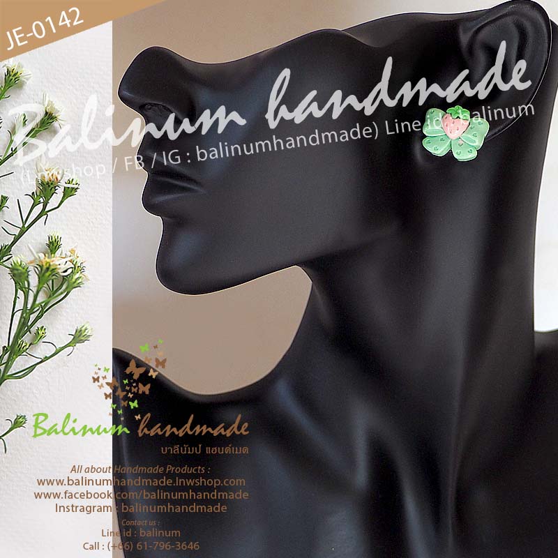 ต่างหูโบว์สตอเบอรี่ DIY งานเรซิ่นแท้100% โดย บาลีนัมป์แฮนด์เมด แบบก้านเจาะงานโรเดียม ใส่แบบติดหูดูเก๋และน่ารักมากค่ะ เขียว,ชมพู (Green,Pink)