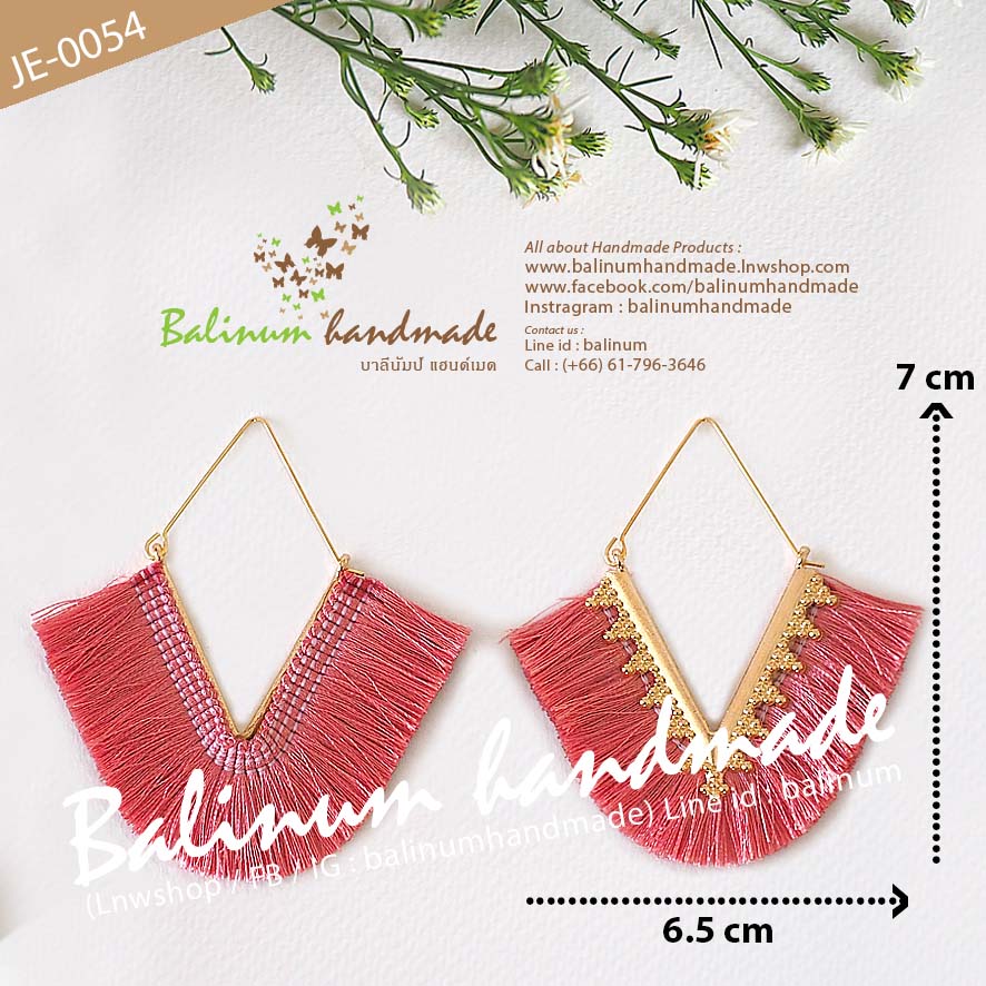 ต่างหูแฮนด์เมด ประดับพู่สีโอรส สไตล์โบฮีเมียน เก๋มากค่ะ โอรส (Old Rose)