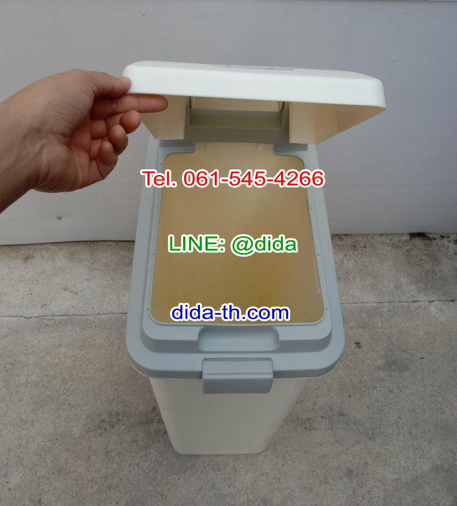 ถังขยะทรงเหลี่ยม ฝา 2 ชั้น 45 ลิตร