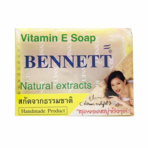 [เบนเนท] สบู่เบนเนท วิตามินอี 130g.