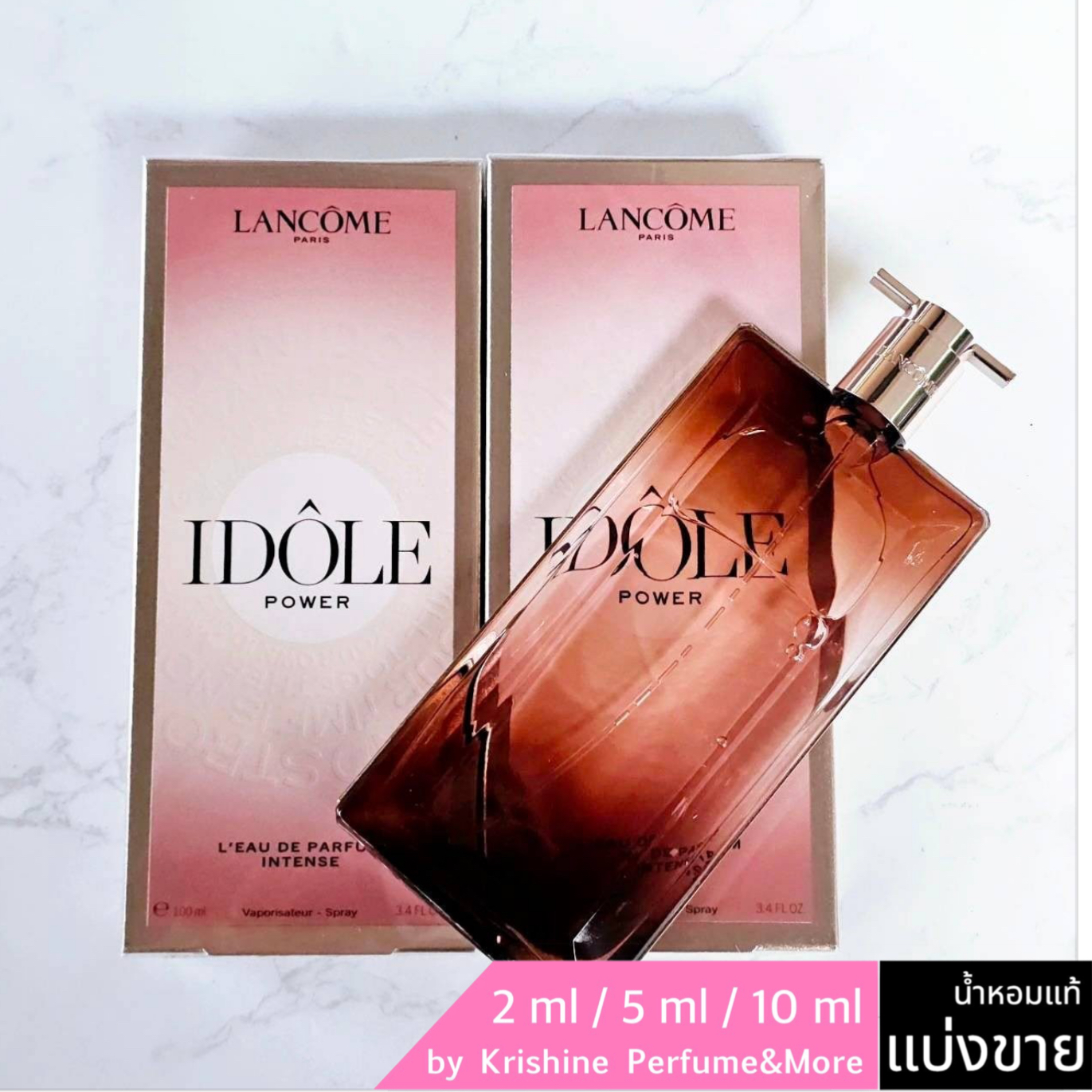 NEW! Lancome Idole Power L'eau De Parfum Intense แบ่งขาย