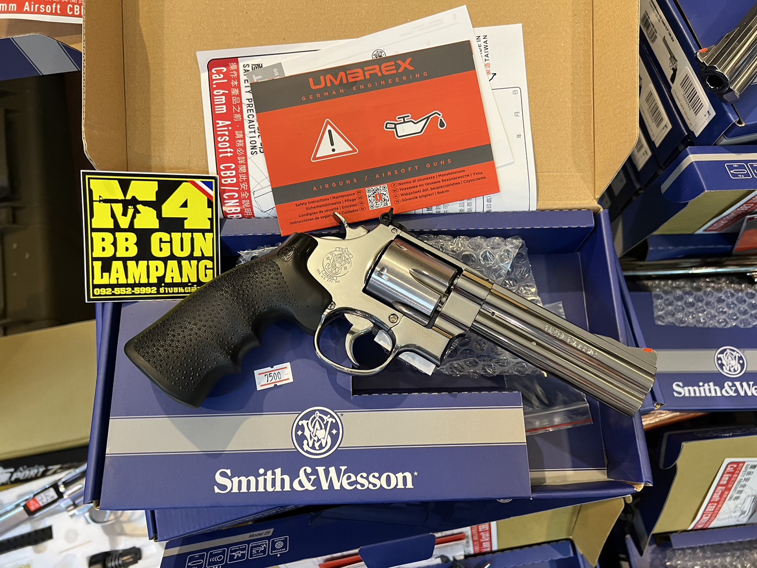 Umarex Smith&Wesson M629 5" SV