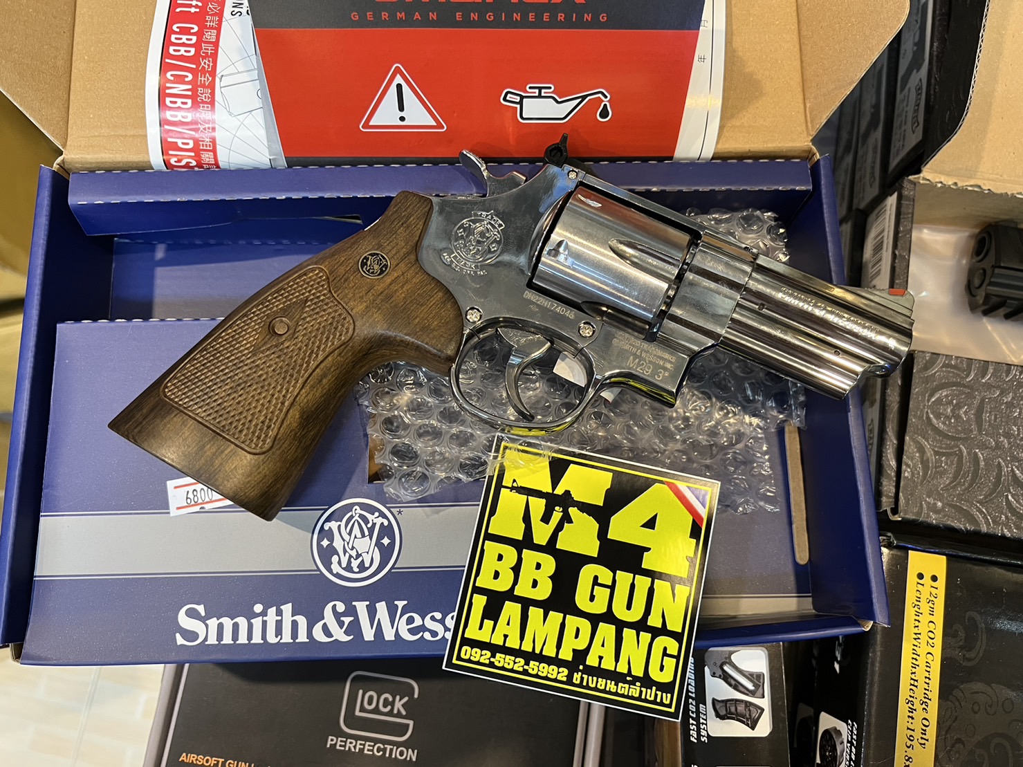 Umarex Smith&Wesson M29 3" SV
