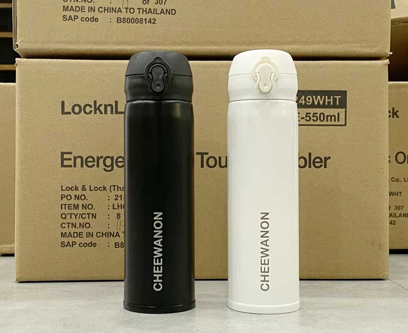 สลักชื่อ สลักข้อความ สลักรูป เลเซอร์ชื่อ เลเซอร์ข้อความ เลเซอร์รูป บนกระบอกน้ำ