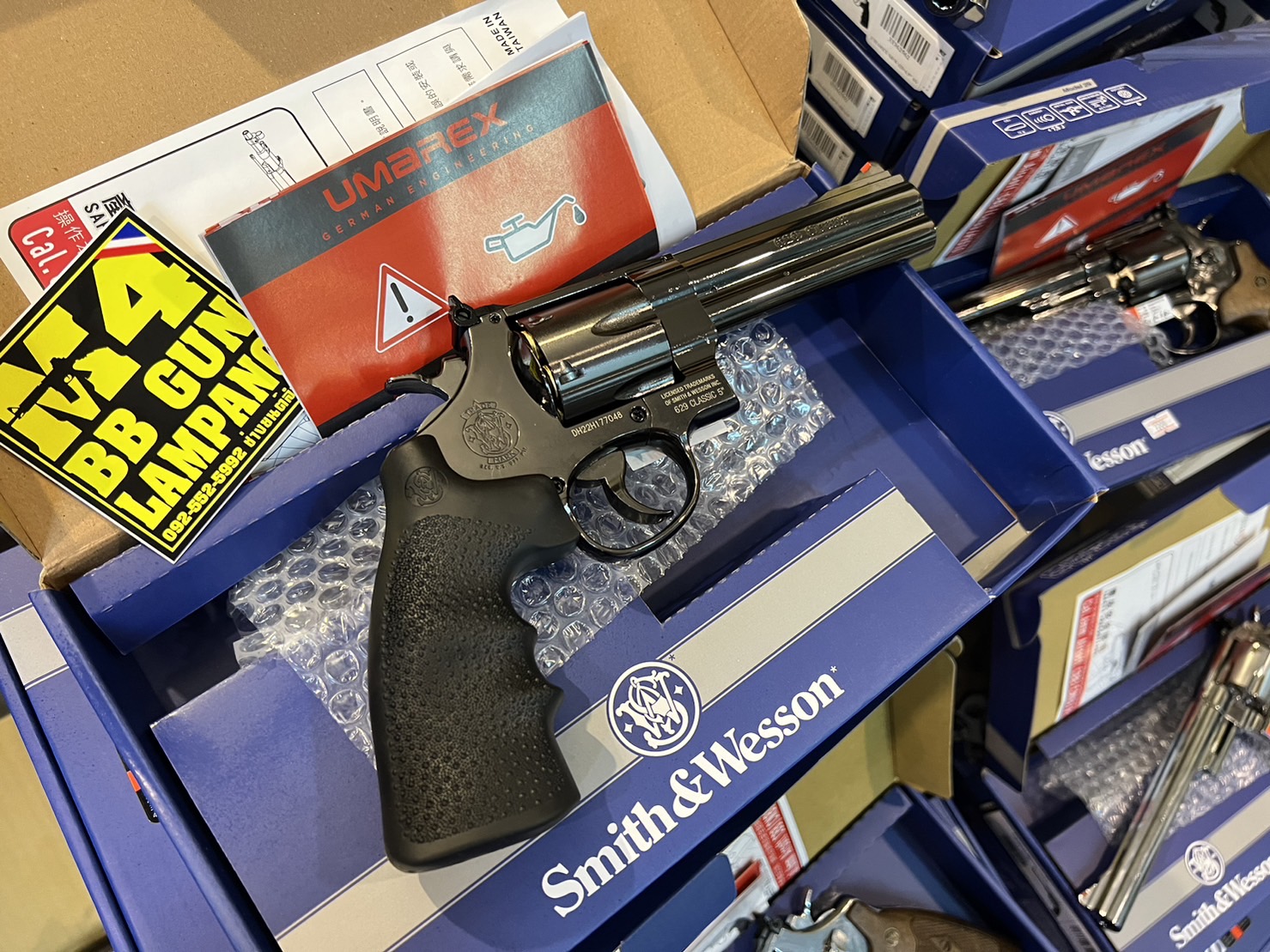 Umarex Smith&Wesson M629 5" BK