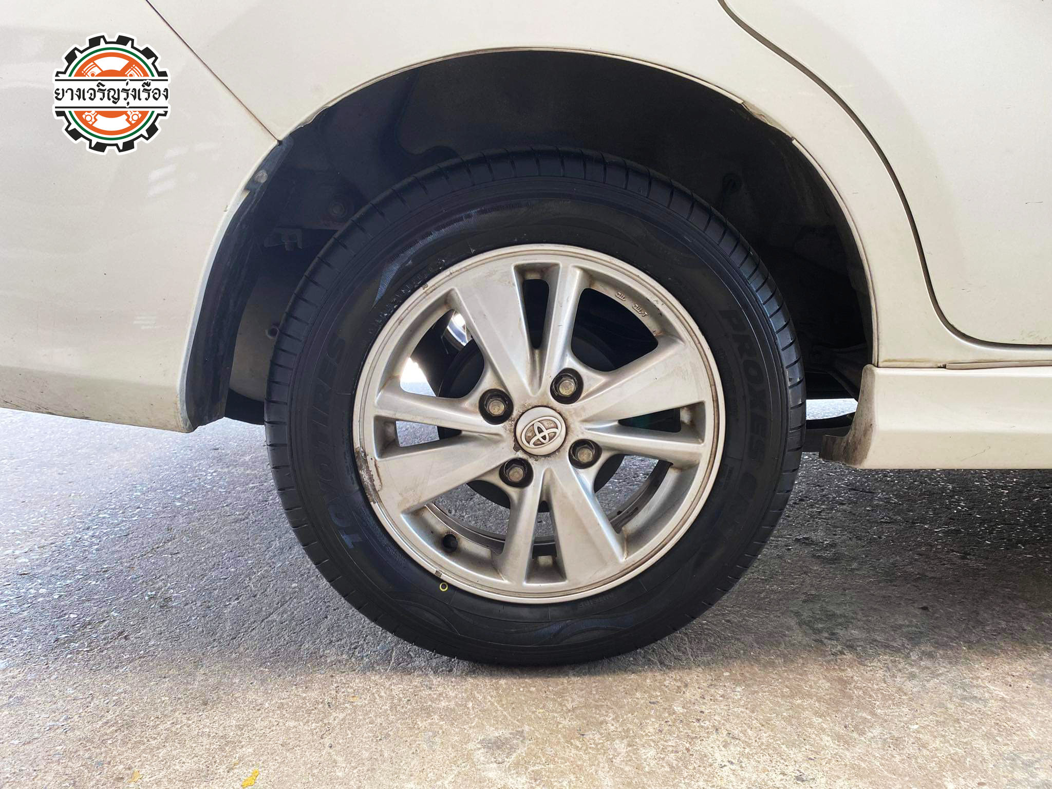 TOYOTA AVANZA เข้ารับบริการเปลี่ยนยางรถยนต์ เน้นคุณภาพ ราคาเหมาะสม ☄️TOYO TIRES PROXES CR1 88H ขนาด 195/60R15 𝙊𝙪𝙧 𝙎𝙚𝙧𝙫𝙞𝙘𝙚 บริการทางร้านเรารับทำอะไรบ้าง 🔧 ติดตั้งยางแบบไร้รอย 100% 🔧 บริการสลับยาง ตามอายุ 🔧 มียางรถยนต์ทุกยี่ห้อให้เลือกซื้อ 🔧 เช็คช่วงล่าง แก้ปัญหาให้ตรงจุด 🔧 บริการล้างลิ้นปีกผีเสื้อ 🔧 บริการเช็คระยะรถยนต์ 🔧 เปลี่ยนถ่ายของเหลวทั้งระบบ 🔧 ตั้งศูนย์ด้วยเครื่อง HUNTER นำเข้าจาก USA สอบถามข้อมูลเพิ่มเติม หรือนัดหมายเข้ารับบริการ Tel : 08-6569-1915 Tel : 08-6544-5963 Line id : @88rw Tiktok : https://www.tiktok.com/@88rwycrr Youtube : https://youtube.com/@88rw Facebook : https://www.facebook.com/88rwtire Location : https://goo.gl/maps/HrNUAZXPN94KvxZ98?coh=178573&entry=tt #รถยนต์มีปัญหาไม่รู้ต้องแก้ตรงไหน ทางเรายินดี ตรวจหาปัญหาและหาวิธีแก้ บอกลูกค้าก่อนลงมือทำเสมอราคาเป็นธรรมไม่เอาเปรียบ สบายใจคุณลูกค้า ---------------------------------- ดูแลให้คำปรึกษาทุกปัญหาคาใจ ไม่ทิ้งลูกค้า มีบริการหลังการขาย 【ให้ผู้เชี่ยวชาญของเรา ดูแลรถคุณ】 ร้านยางเจริญรุ่งเรือง ยินดีต้อนรับครับ ---------------------------------- #โช๊คอัพรถยนต์ #monroe #yss #kayaba #profender #ร้านยางเจริญรุ่งเรือง #นนทบุรี #งามวงศ์วาน #amsfix #บริการช่วงล่างรถยนต์ #ซ่อมบำรุงช่วงล่าง #เซทอัพโช๊คอัพรถยนต์