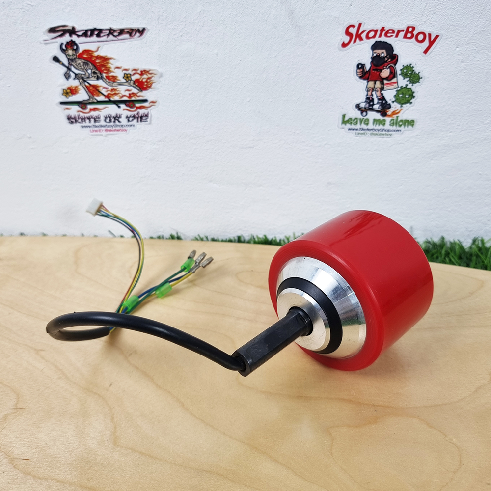 [0502] ล้อมอเตอร์ สเก็ตบอร์ดไฟฟ้า V3 ขนาด 75/90mm รองรับแบต 24/36V ยางหนา เปลี่ยนยางได้ ทน