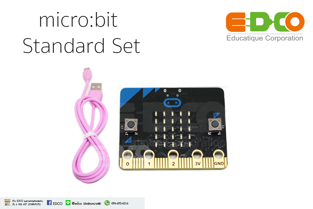 micro:bit Standard Set