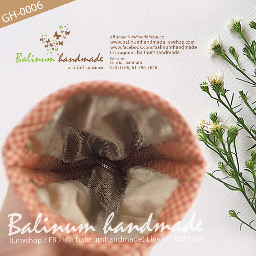 Key Cover Bag Handmade กระเป๋าเก็บกุญแจ เนื้อผ้า Cotton งานแฮนด์เมด ด้านในบุซับในกันกระแทกเนื้อผ้ามันหนานุ่ม หลายสี (Multi-Color)