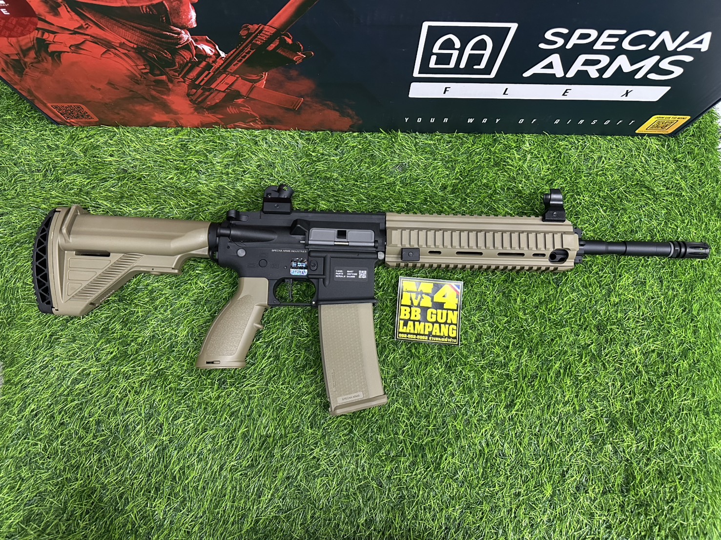 Specna Arms F07 HAL (Tan)