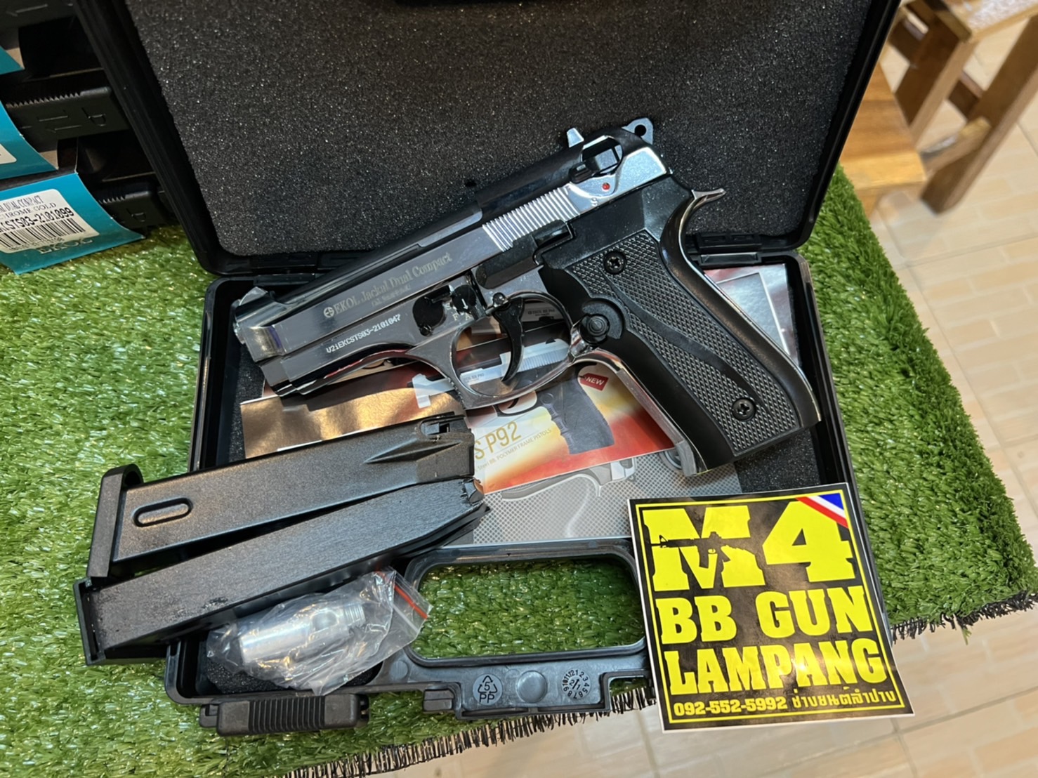 EKOL Jackal Dual Compact เงินเงา