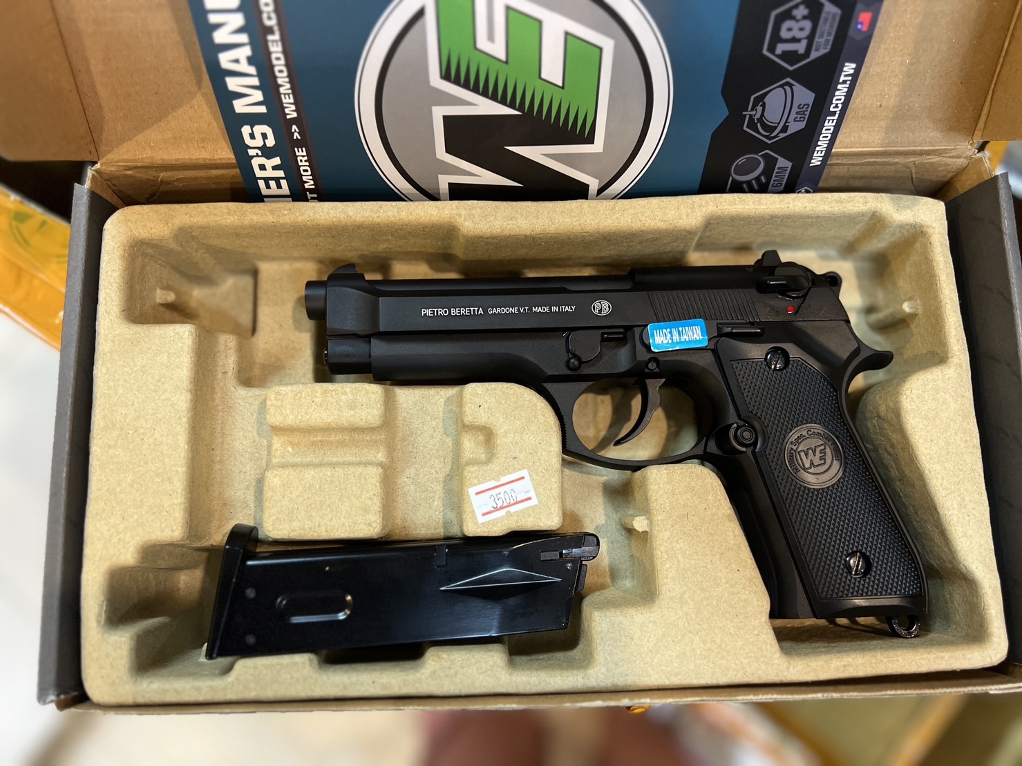 WE M92F สีดำ