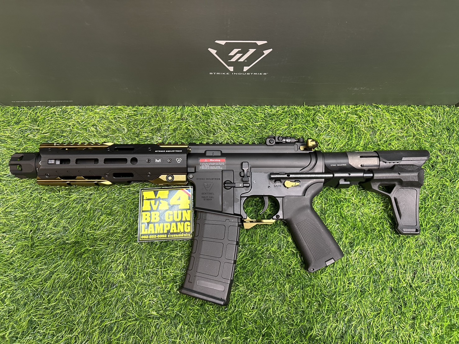 E&C x EMG 337 SI Gen2 8.5 INCH FDE