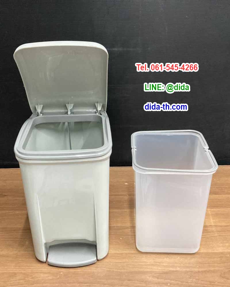 ถังขยะทรงเหลี่ยม เท้าเหยียบ 6.5 ลิตร