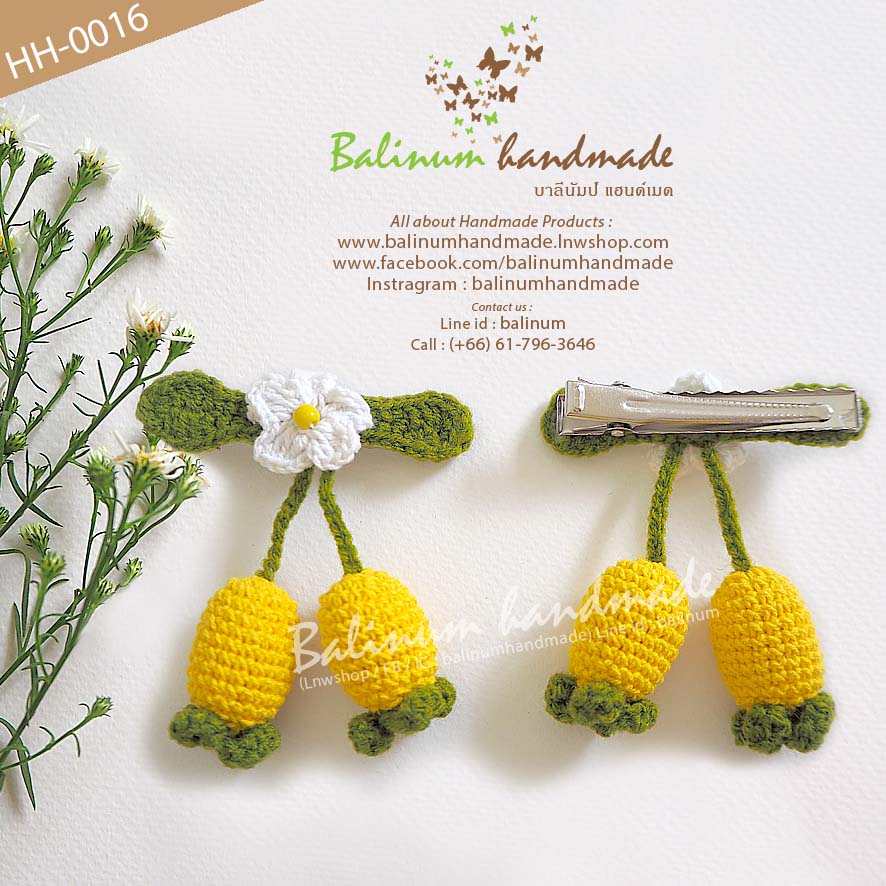 Pineapple + Flower Crochet Handmade Hair Clips กิ๊ฟติดผมแบบระย้า งานถักโครเชต์ รูปสัปปะรด + ดอกไม้ แฮนด์เมด เด็กหรือผู้ใหญ่ก็ติดได้ น่ารักมากค่ะ