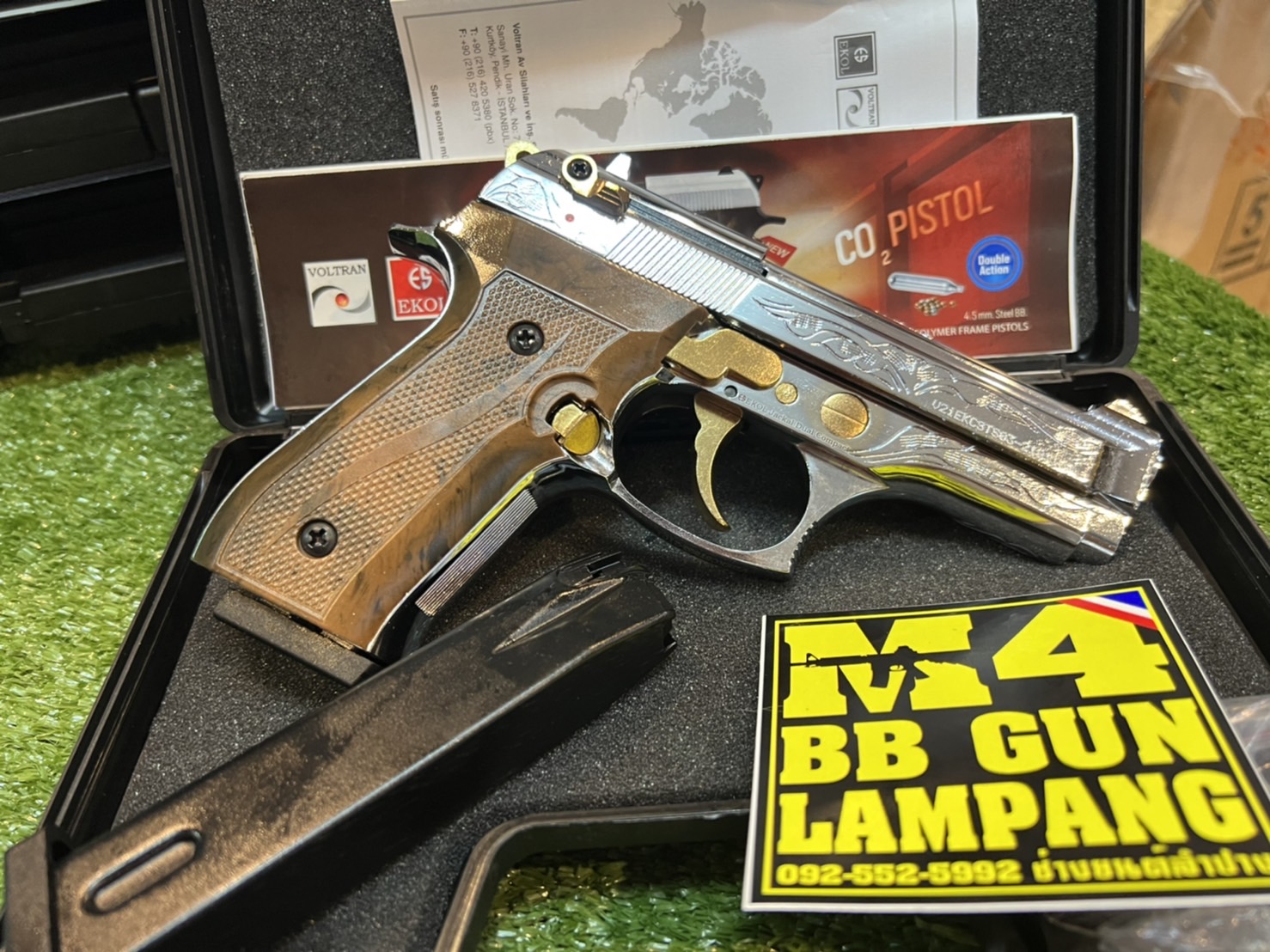 EKOL Jackal Dual Compact เงินเงา-ลายไทย-ไกรทอง