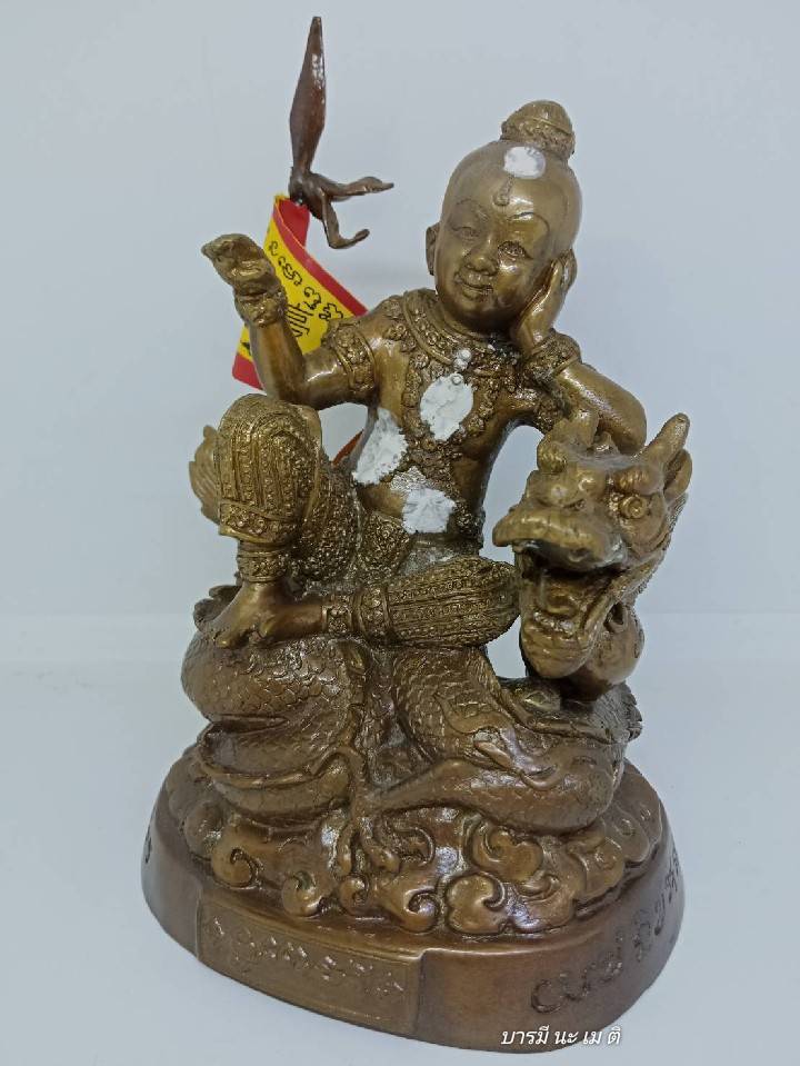 กุมารทองเพชรเจ้าสัวมหาเศรษฐี