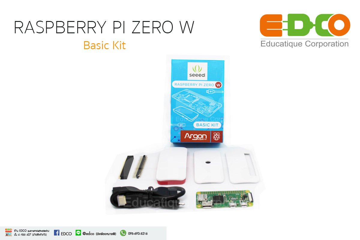 Raspberry Pi Zero W Basic Kit