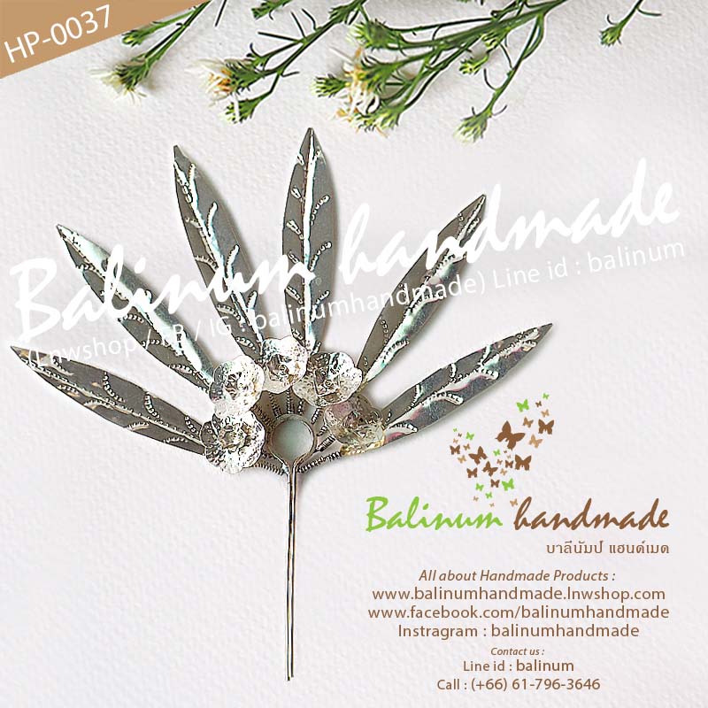 ปิ่นปักผมดอกไม้ไหวเงิน สไตล์เชียงใหม่ล้านนา ดูเรียบหรูและสวยงามมากค่ะ สามารถใส่แมทช์กับผ้าซิ่น ชุดไทย ล้านนา หรือใส่กับยีนส์ก็ได้ค่ะ เงิน (Silver)