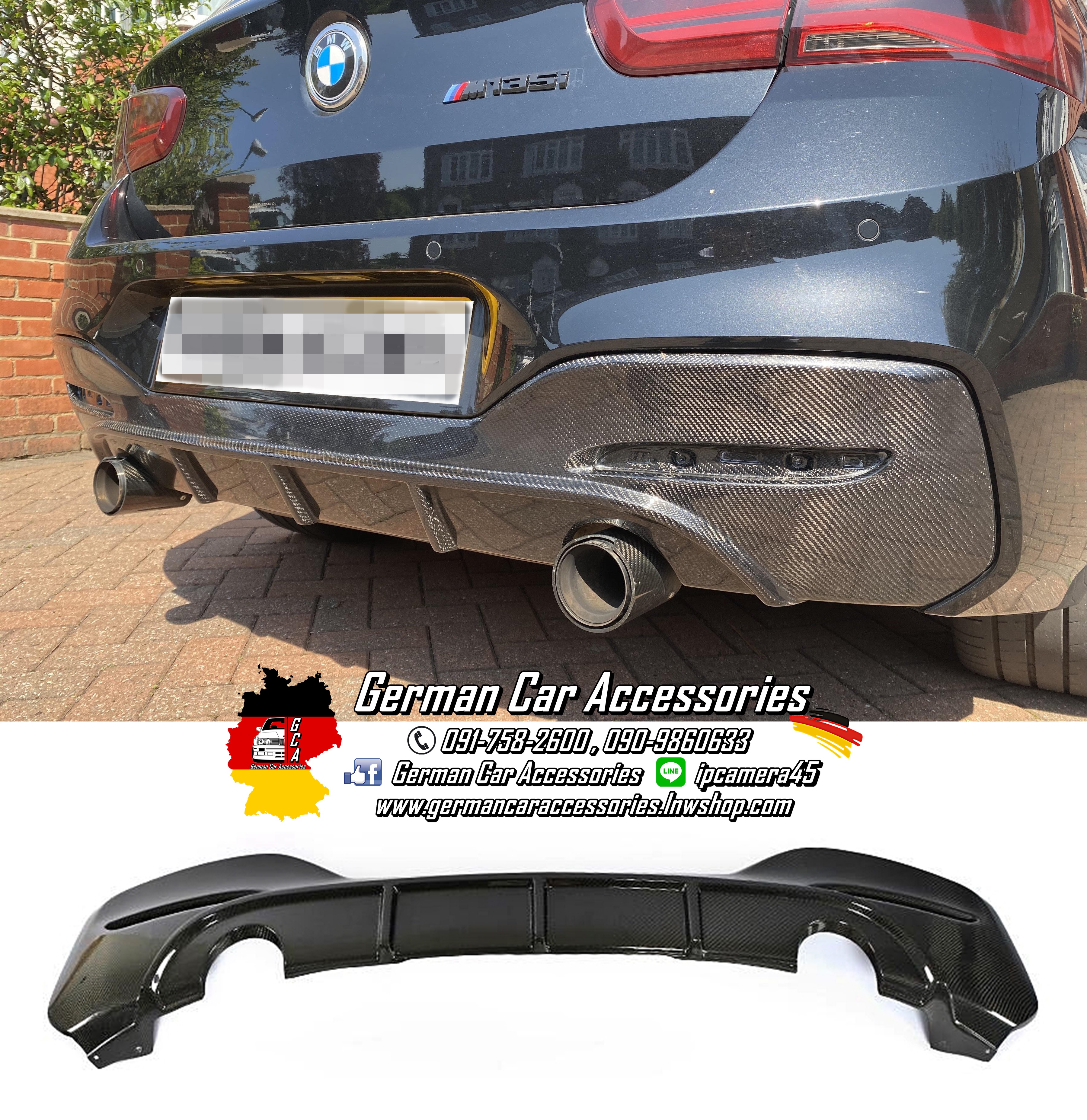 Diffuser Carbon BMW F20 LCI