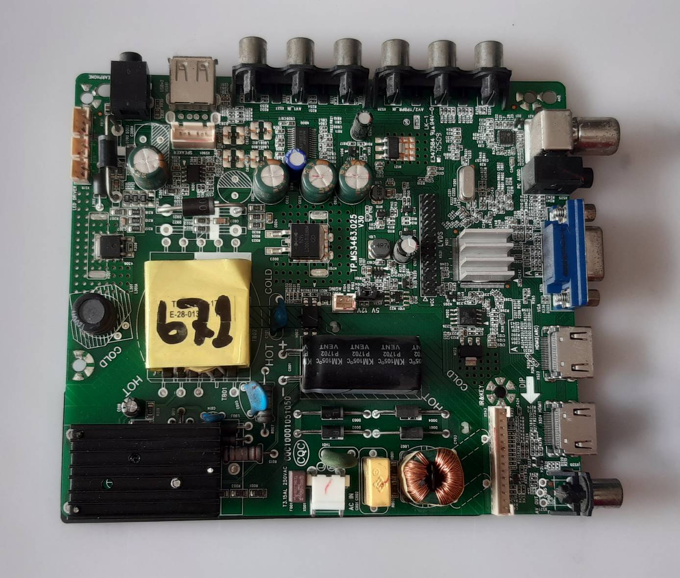 อันที่ 671 ALPHA LWD-325AA ซีสเตร็ม TP.MS3463.025 ดีเทสแล้ว