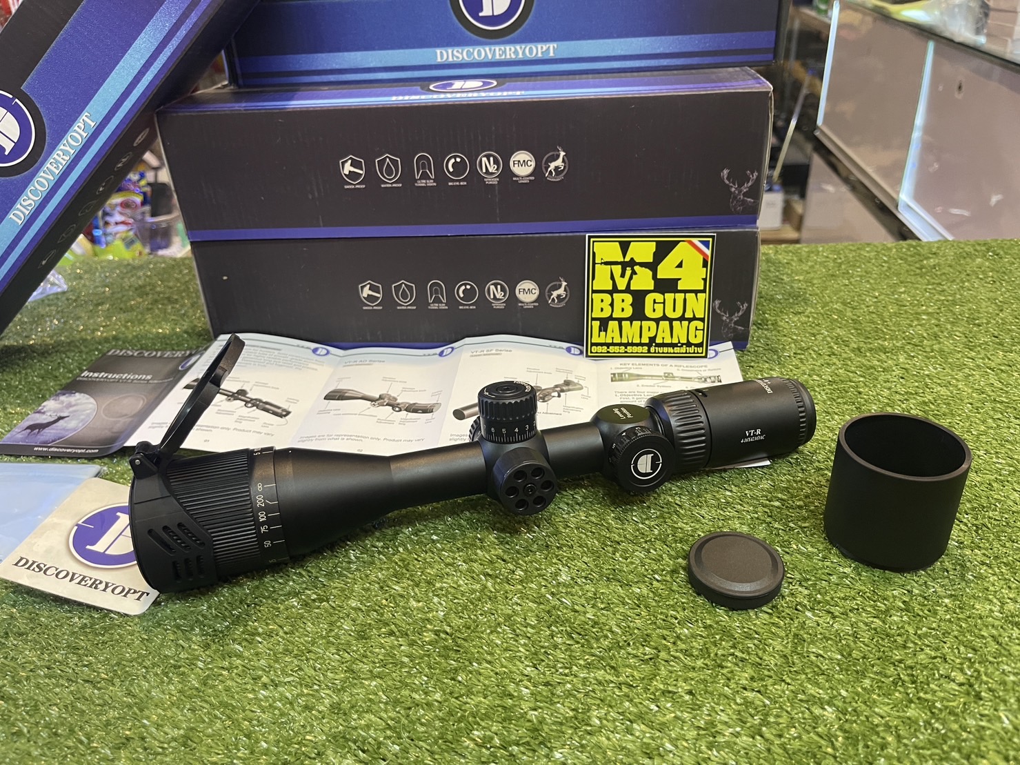 Scope:DISCOVERY VT R 4-16x42AOAC