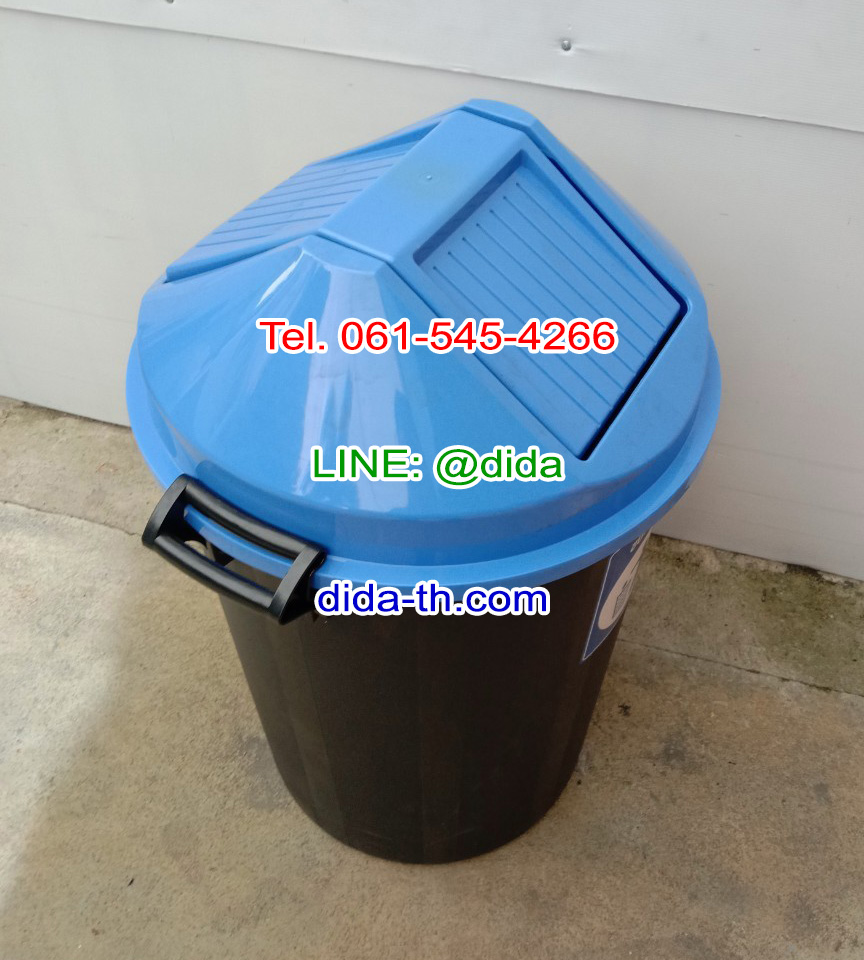 ถังขยะทรงกลม สีดำ ฝาแกว่ง ฝาสี 112 ลิตร