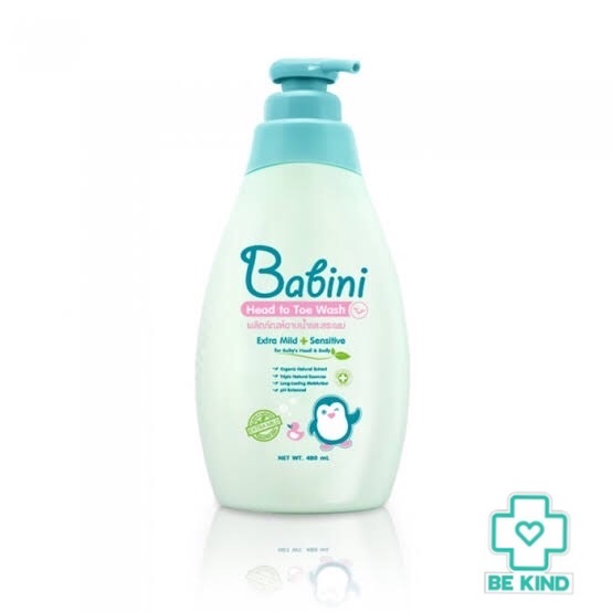 Provamed Babini Head to Toe Wash 480 ml โปรวาเมด สบู่เหลวอาบน้ำและสระผม สูตรอ่อนโยน สำหรับเด็ก