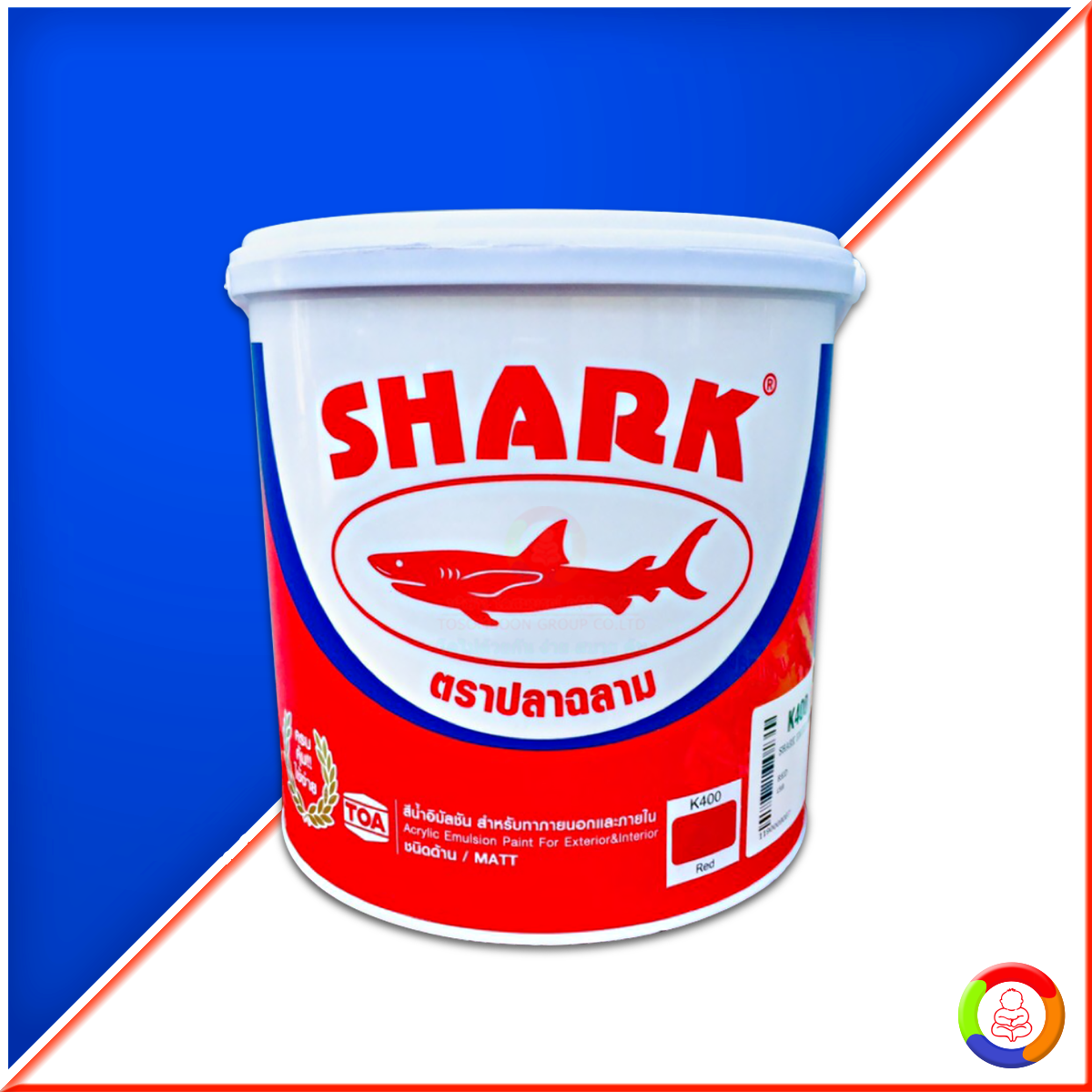 SHARK Exterior and Interior Emulsion Paint