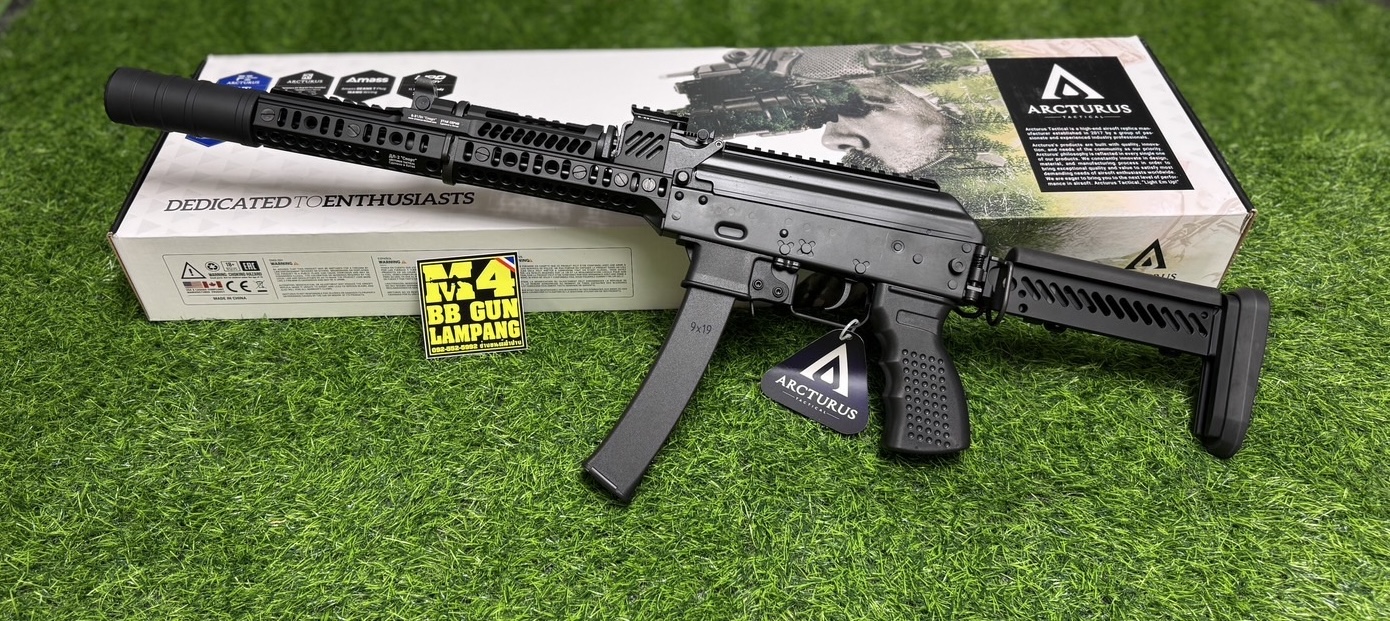 ARCTURUS K9T PP19-01 Carbine AEG