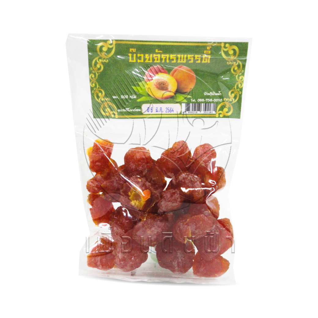 [บ้านรุ้งกินน้ำ] บ๊วยจักรพรรดิ์ 200g."เจ"