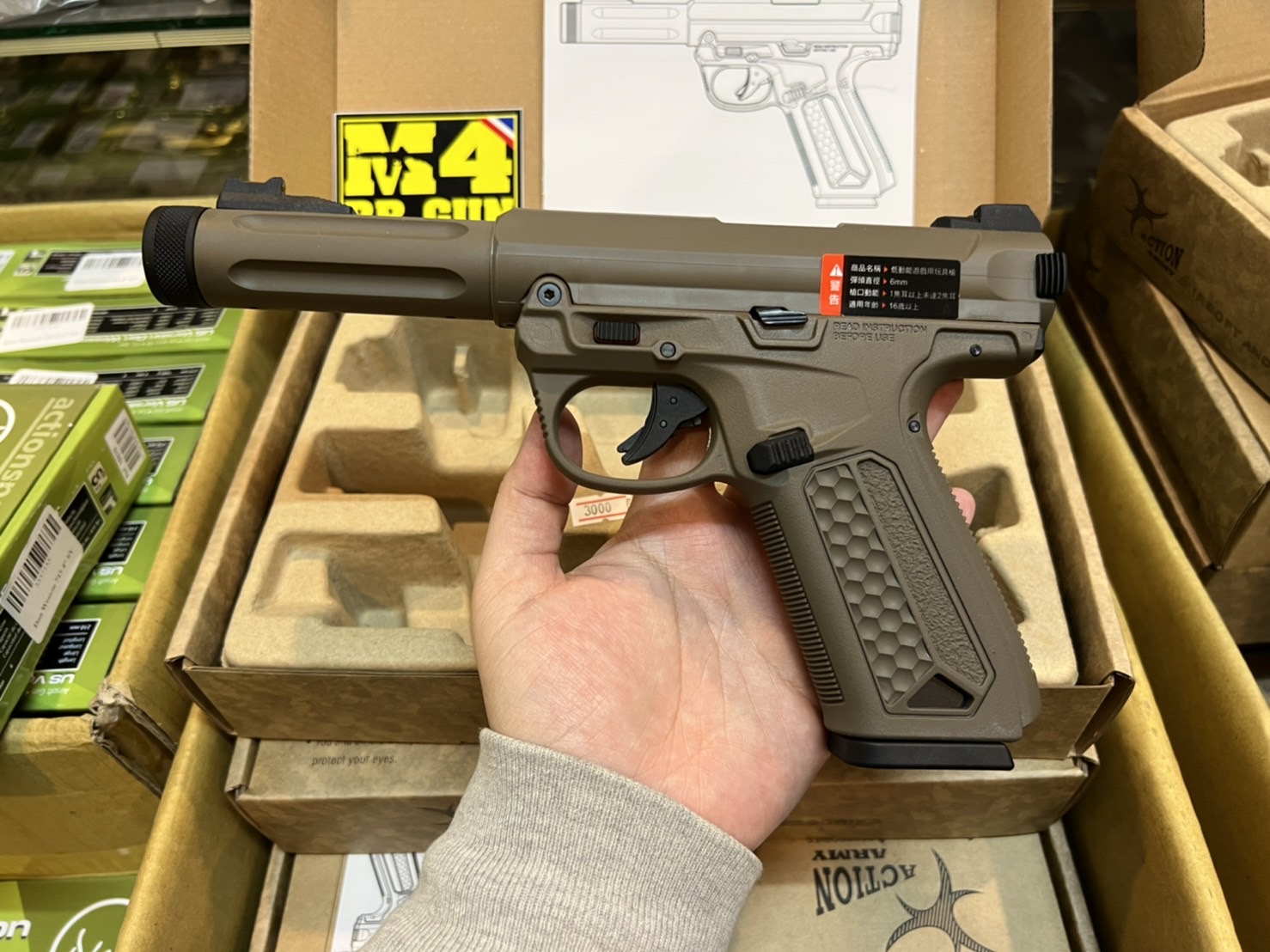 Action Army AAP-01 สีทราย