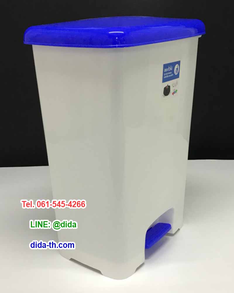 ถังขยะทรงเหลี่ยม เท้าเหยียบ 42 ลิตร