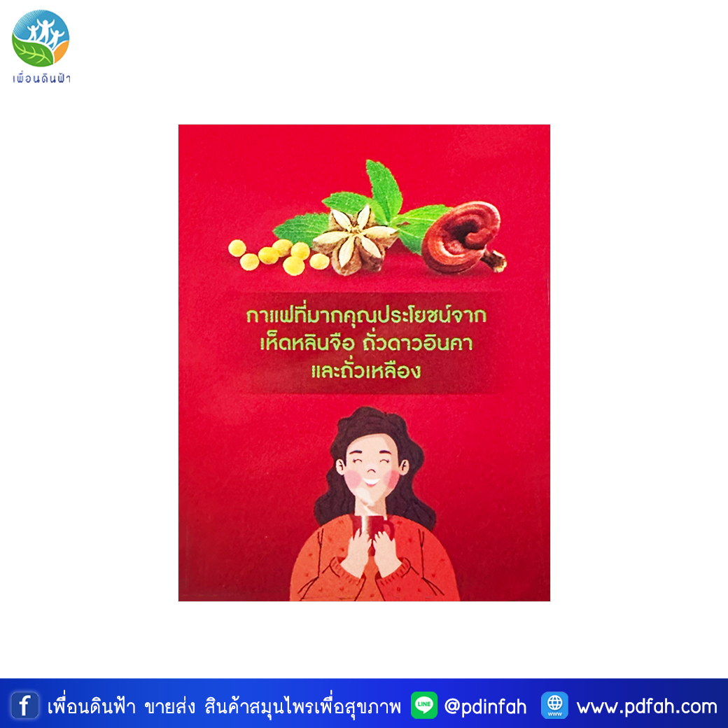 303 Instant Coffee Mix Powder with Lingzhi Extract 5468 Brand