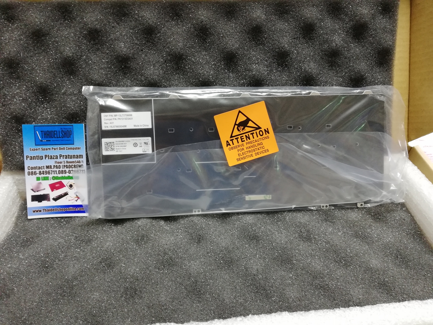 Keyboard Dell Latitude 3440 Thai/Eng (Part:MHMNP) ของแท้จากศูนย์ Dell