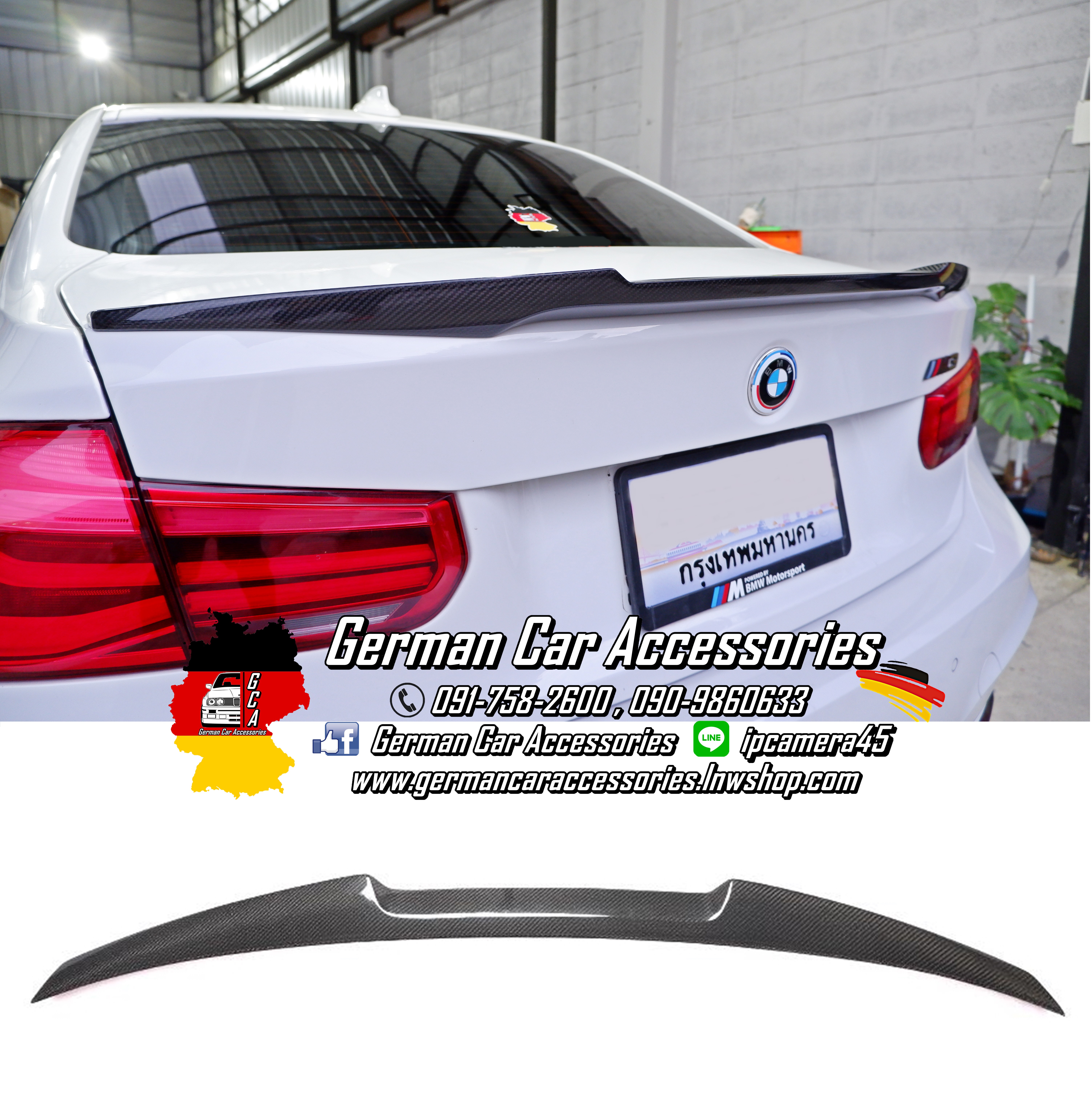 Spoiler Carbon ทรงM4 BMW F30