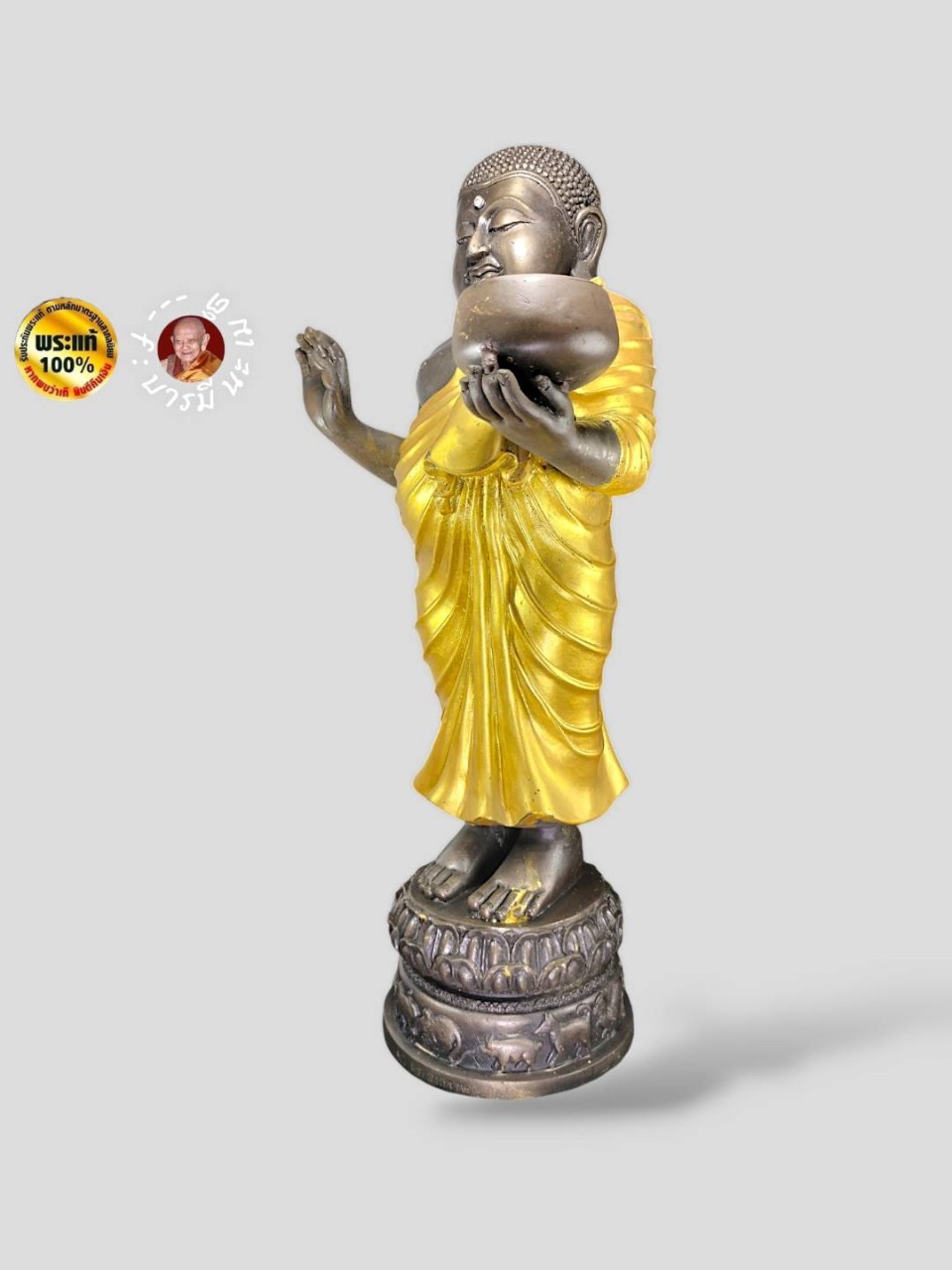 พระบูชาพระสังกัจจายน์ยืนถือบาตร ประทานพร จีวรทาทอง หลวงปู่หงษ์ พรหมปัญโญ