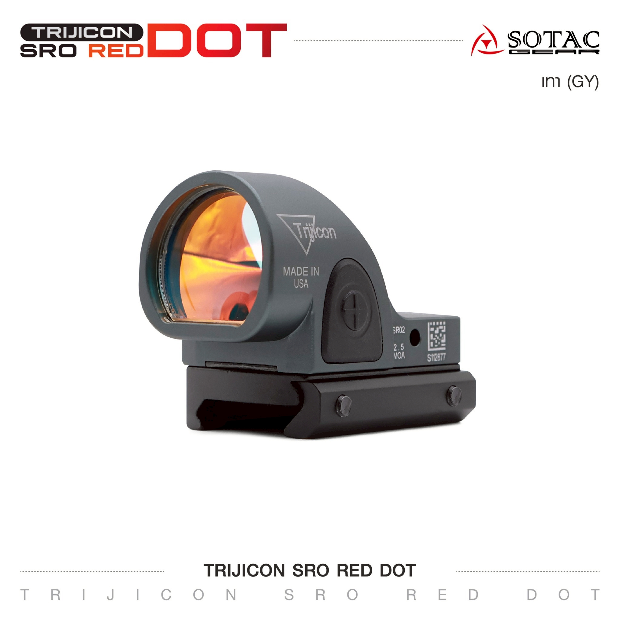 Trijicon SRO Red Dot (K01250)
