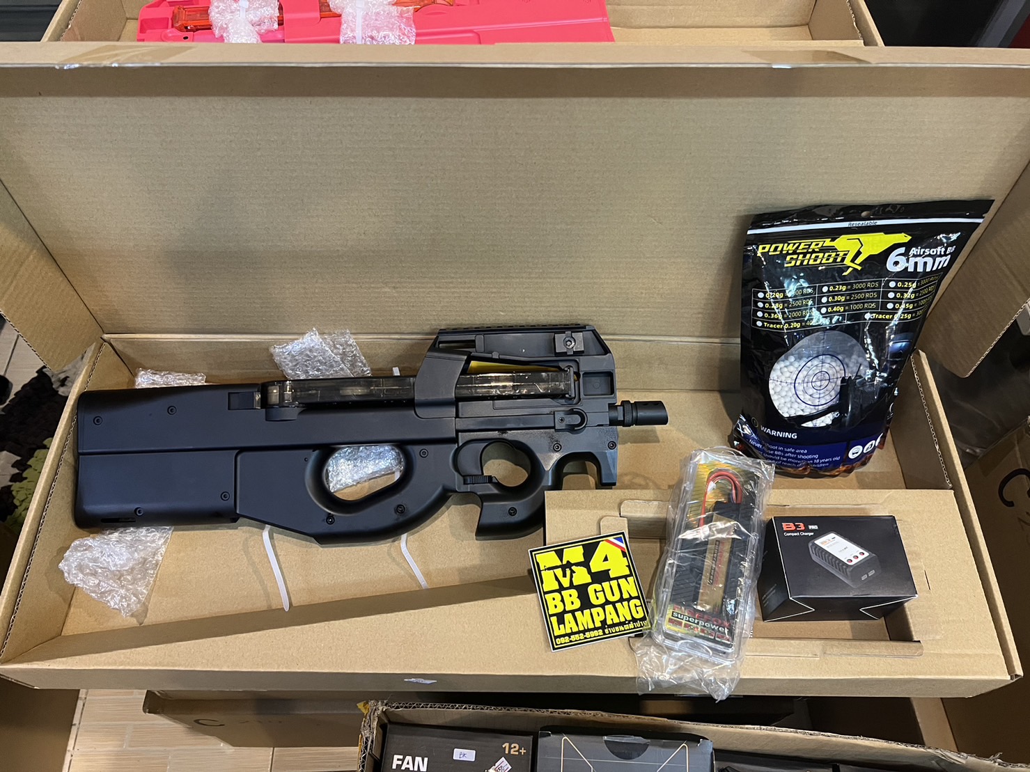 Double Bell 810-H P90