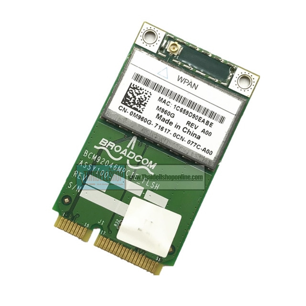Dell Wireless 370 Bluetooth Module