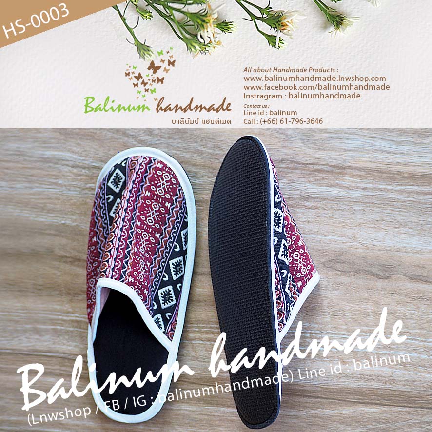 Slipper Handmade รองเท้าสลิปเปอร์ รองเท้าใส่ในบ้าน งานแฮนด์เมด เนื้อผ้าฝ้ายพิมพ์ลาย งานตัดเย็บดี เนื้อนุ่มใส่สบาย เป็น Free size ใส่ได้ทั้งผู้หญิงและผู้ชาย (เนื่องจากเป็นงานแฮนด์เมด ลายผ้าจะมีแบบมาไม่ซ้ำกันนะคะ) ดำ,แดง (Black, Red)