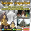 เจ้าของร้าน