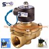 UW-35-Serie Solinoid valve 2/2 size 1-1/4" ทองเหลือง Pressure0-8 bar ใช้กับ น้ำ ลม น้ำมัน ไฟ 12V 24V 110V 220V ส่งฟรีทั่วประเทศ