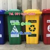 ถังขยะแยกประเภท ใหญ่ พร้อมล้อเข็น 240 ลิตร ฝาเรียบ