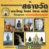 เจ้าของร้าน