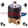 UD-10 Solenoid valve 2/2 Size 3/8" ไฟ 24DC 12DC 110V 220V แบบ NC Pressure 0-10 Bar ใช้กับ น้ำ ลม น้ำมัน ทนทาน ราคาถูก ส่งฟรีทั่วประเทศ