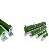ขาย ตัวต้านทาน ไวร์วาวด์ ตัวใหญ่ อาร์เบรค R Brake BRAKING RESISTOR และ R ตัวใหญ่แบบอื่นๆ