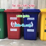 ถังขยะ กทม. ใบใหญ่พร้อมล้อเข็น 240 ลิตรฝาเรียบ